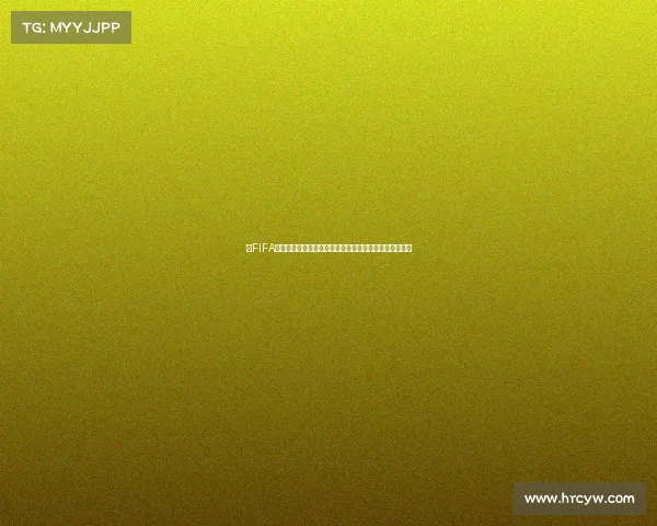 以FIFA世界杯半决赛歌为灵感打造的激情足球盛宴主题新编标题